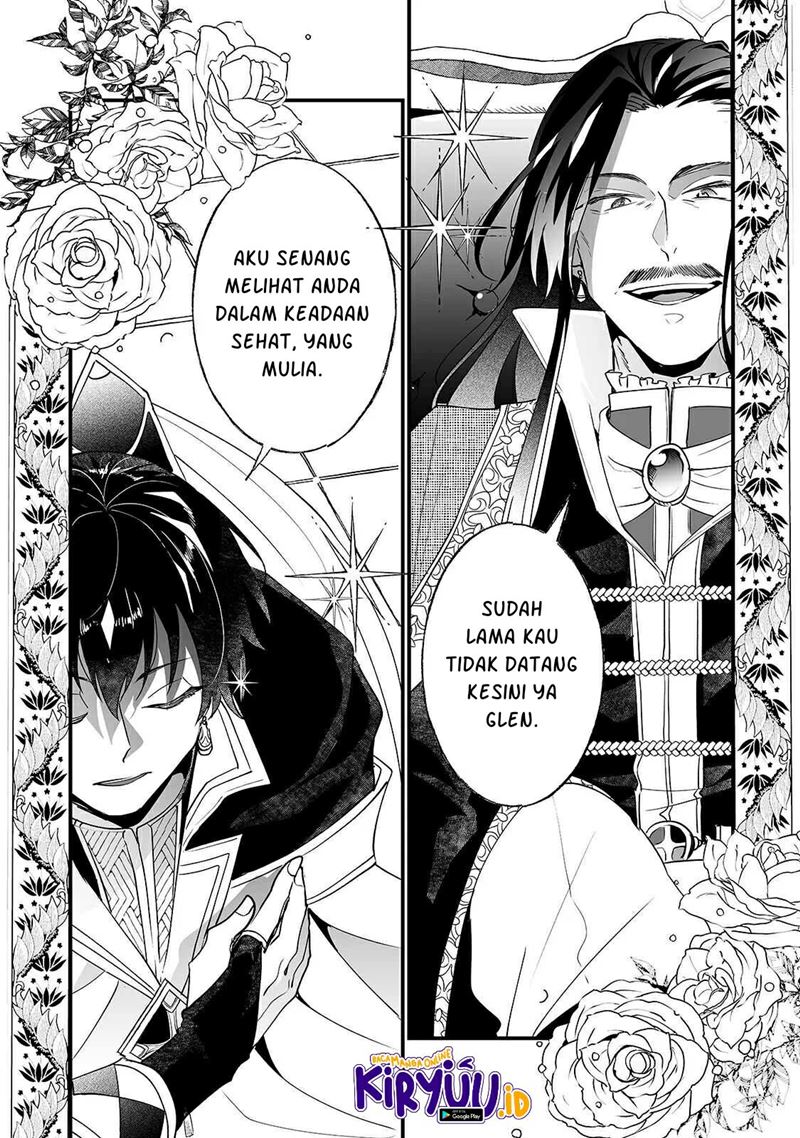 Nido to ie ni wa kaerimasen! Chapter 07 Gambar 4